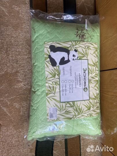 Подушка новая