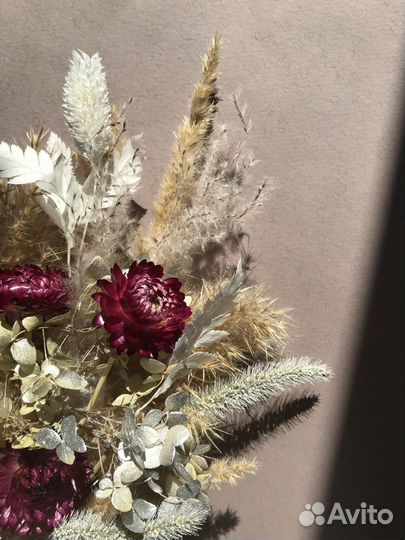 Подарок для девушки