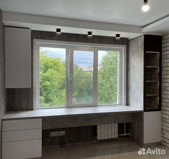 Рабочая зона Без посредников