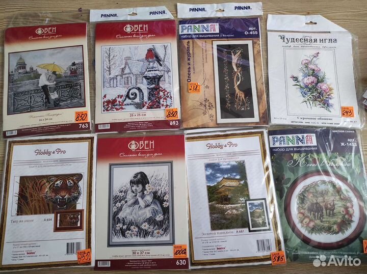 Наборы для вышивания крестиком