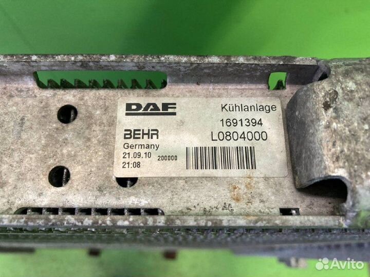 Интеркулер DAF XF105