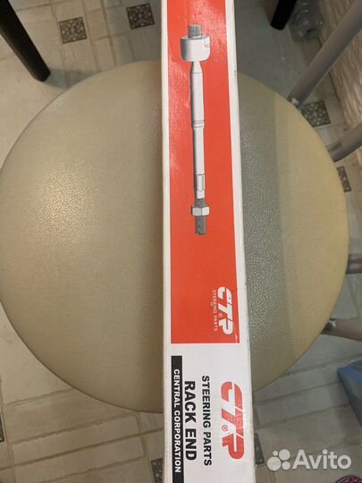 Рулевая тяга управления (2 шт) - Ford Foco