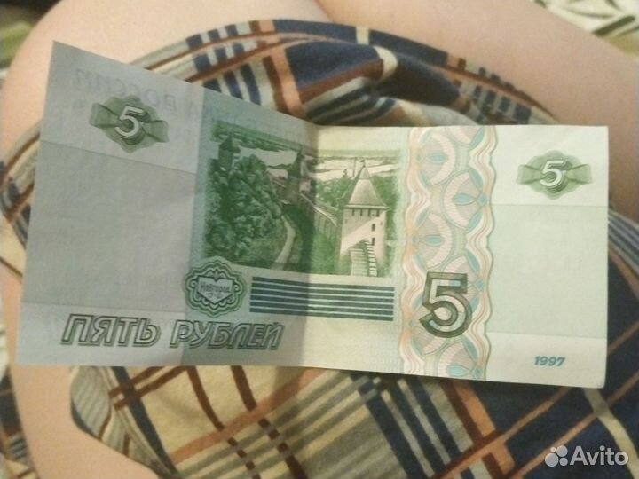 Банкноты