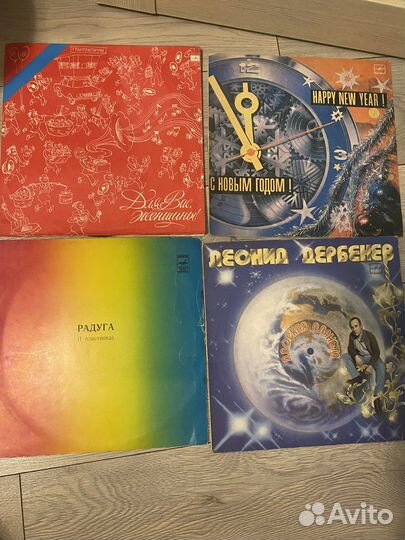 Виниловые грампластинки