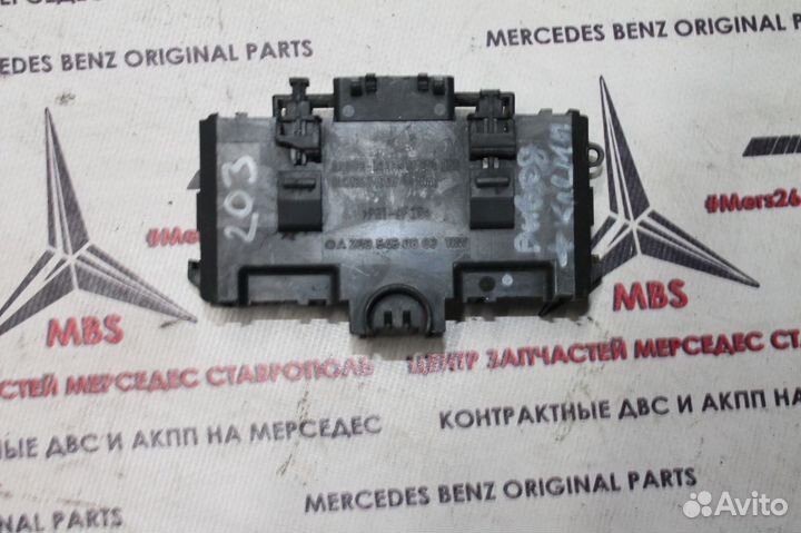 Блок предохранителей W203 Mercedes