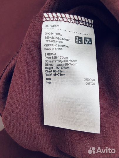 Водолазка soft touch из хлопка Uniqlo, бордо