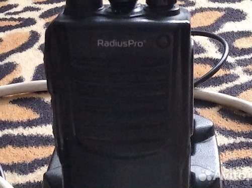 Рация RadiusPro