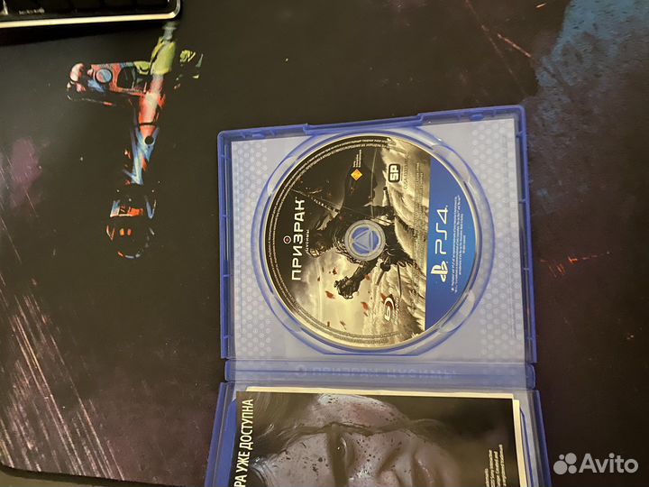 Призрак цусимы ps4