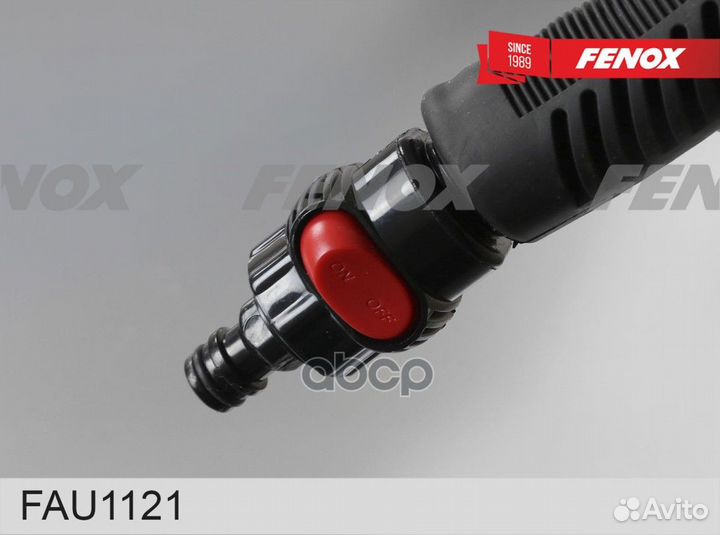 Щетки для мытья FAU1121 fenox