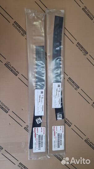 Наклейка двери задней Toyota Highlaner 2013