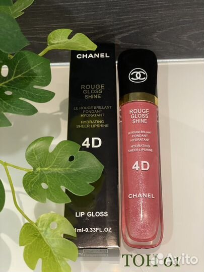 Блеск для губ chanel