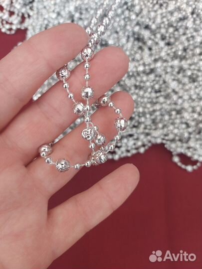 Цепочка занавеска гирлянда из бусин