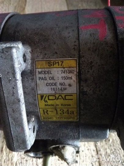 Компрессор кондиционера Ssang Yong Actyon New G20D