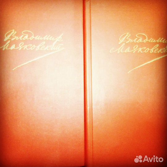 Альбом с книгами 14