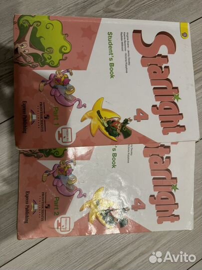 Учебник starlight 4 класс