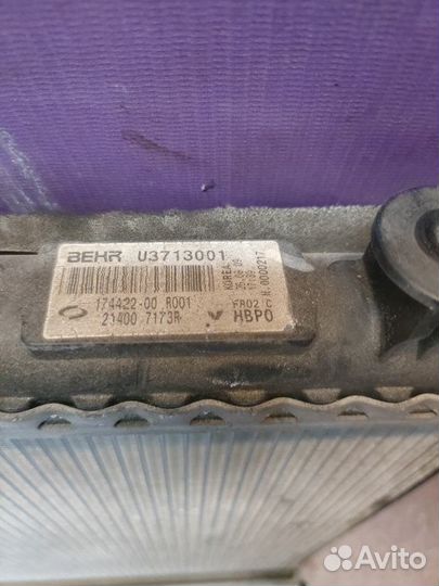 Радиатор охлаждения двигателя Renault Koleos hyoc