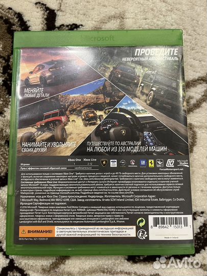 Игры на xbox one s