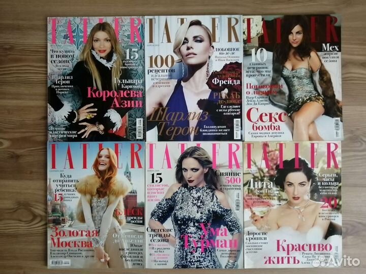 Журналы Tatler