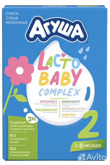 Агуша lacto baby 2