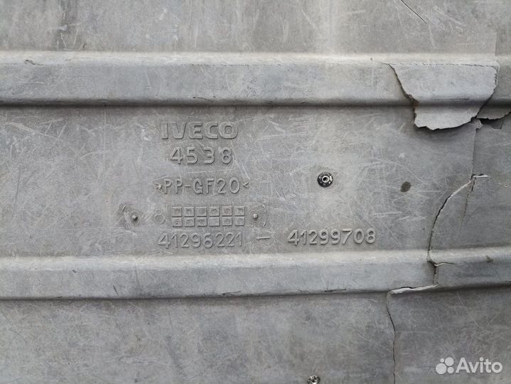 41296221 Шумоизоляция двигателя Iveco Stralis