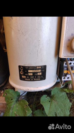 Электро котел отопления бу