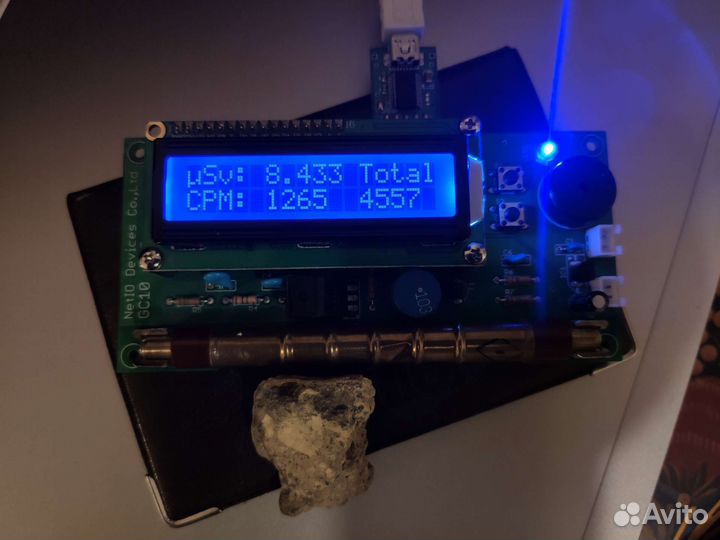 Дозиметр радиационный netio gc10 (usb/rs232)