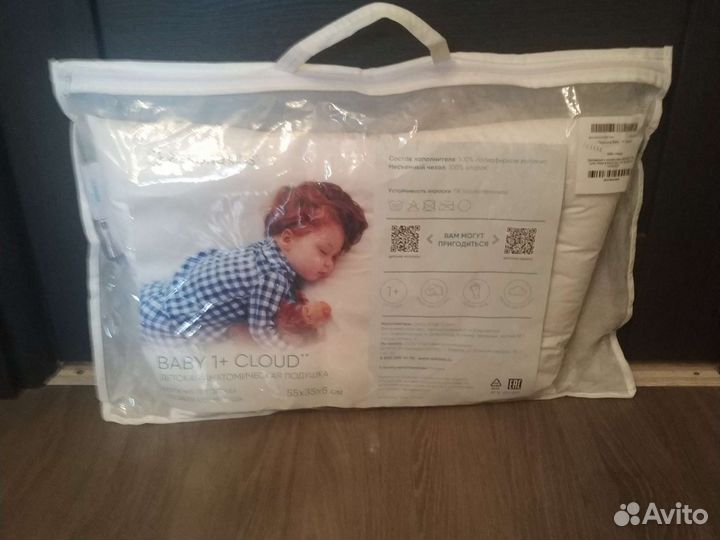 Детские Подушки и одеяло Аскона