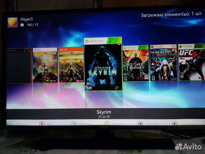 Xbox 360E прошитая