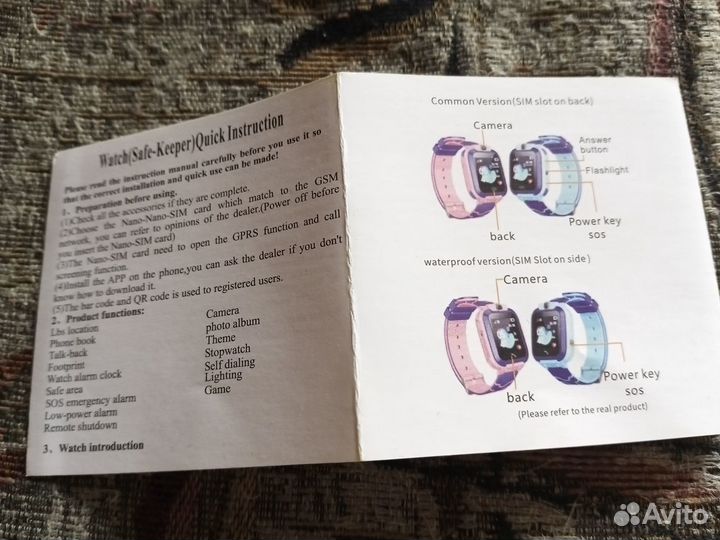 Детские смарт часы новые