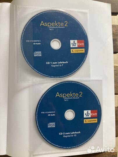 Учебники по немецкому