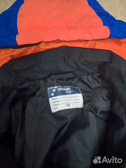 Зимняя куртка