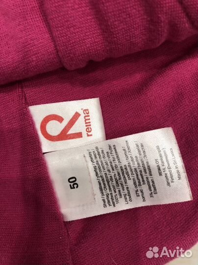 Шапка шлем Reima 48 50