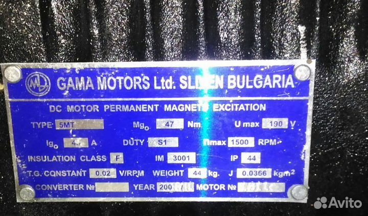 Электродвигатели постоянного тока