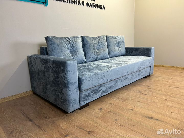 Диван раскладной