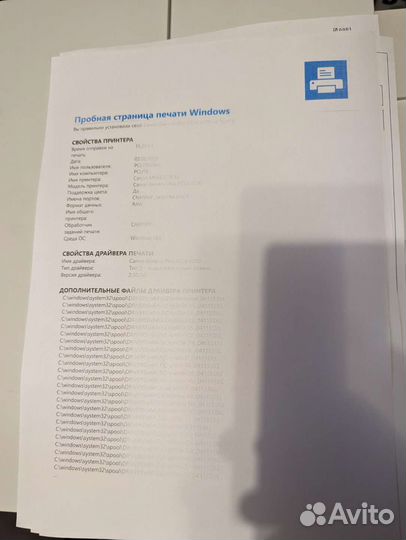 Мфу лазерное цветное canon mf643cdw