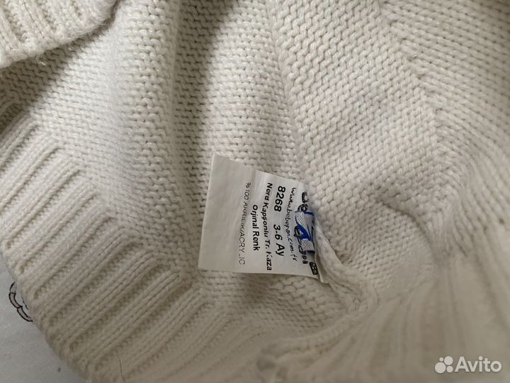 Детская одежда пакетом