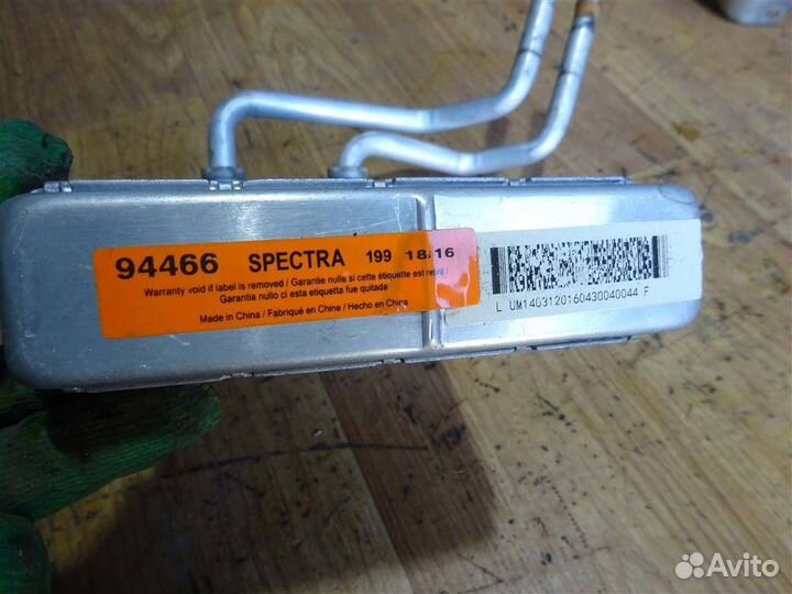 Радиатор отопителя Jeep Grand Cherokee (ZJ) 1993