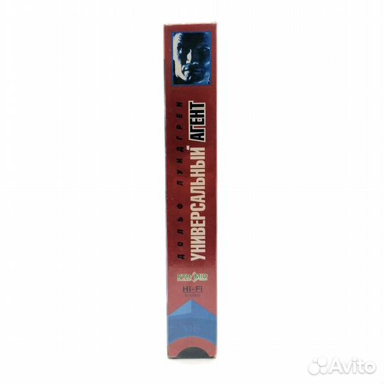 Универсальный агент (VHS)