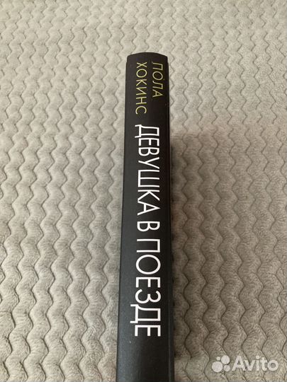 Продам книгу