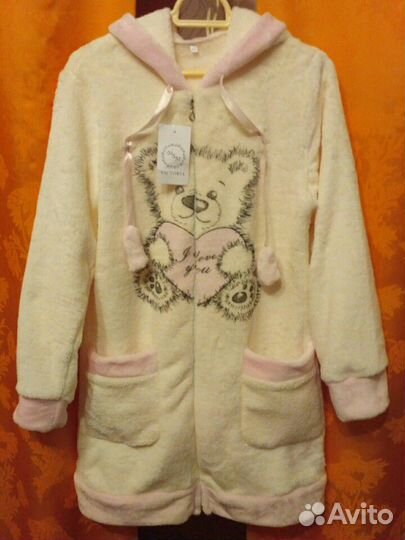 Халат новый