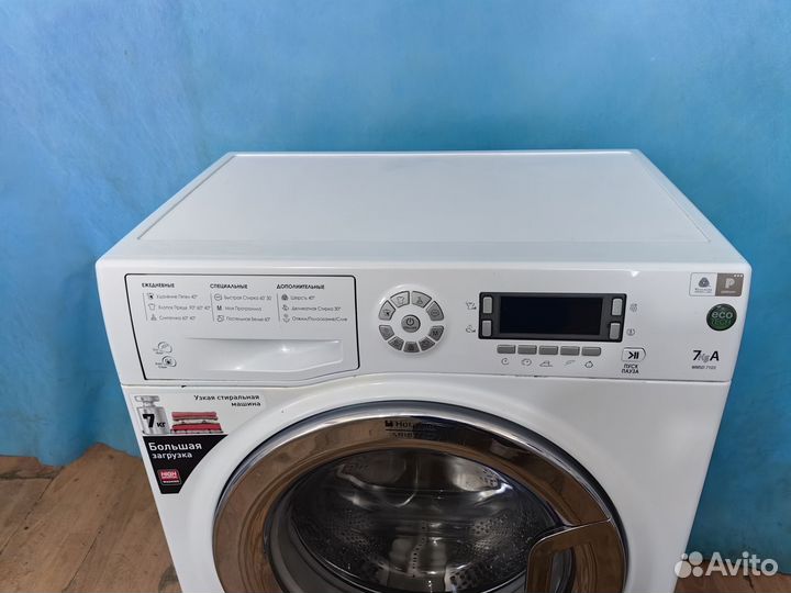 Стиральная машина бу ariston 7 кг с гарантией