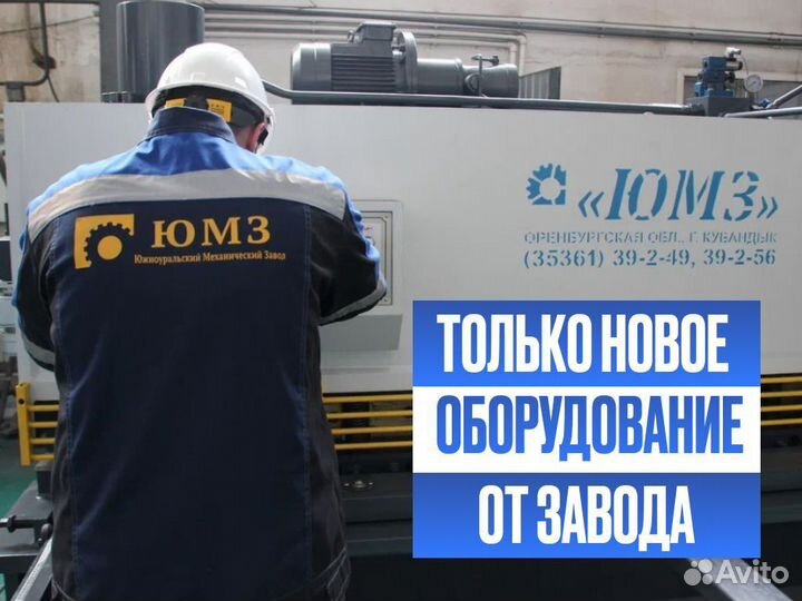Пресс гидравлический П6330Б новый