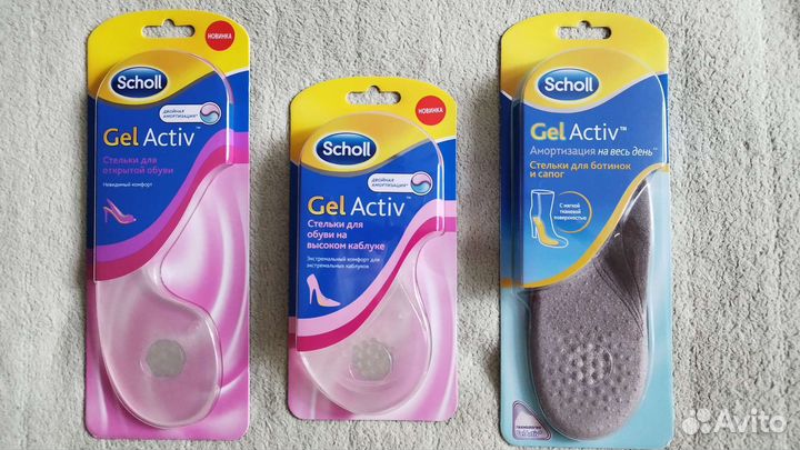 Стельки Scholl Gel Activ