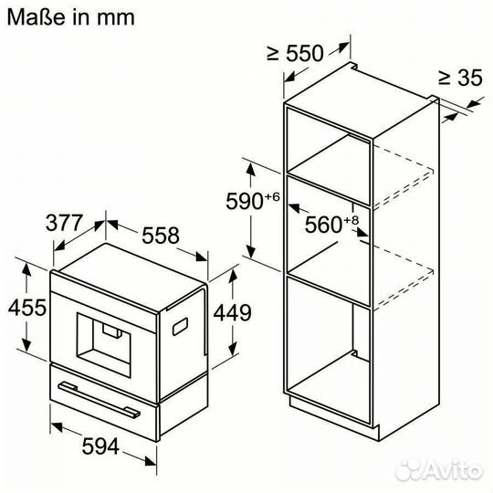 Встраиваемая кофемашина Siemens CT718L1W0