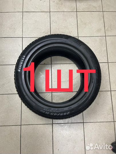 Pirelli Scorpion Verde 285/45 R19