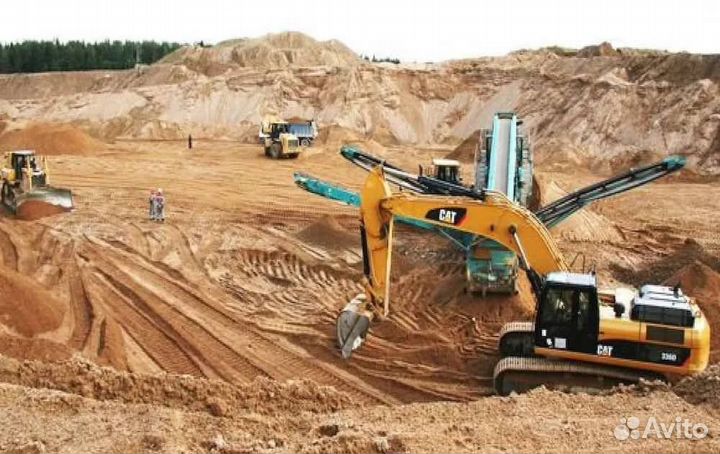 Песок тараканом