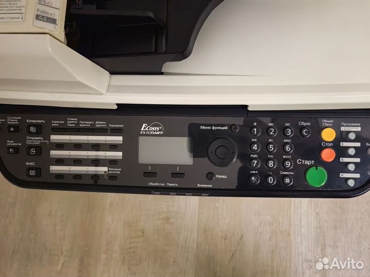 Мфу Лазерный копир принтер сканер Kyocera 1135 MFP