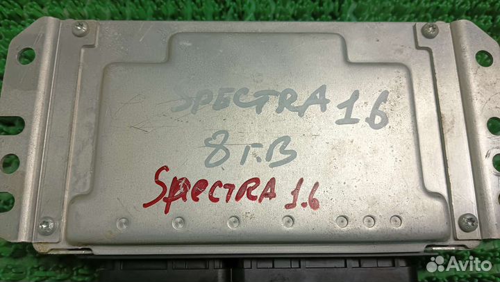 Эбу мозги на kia spectra 2X335