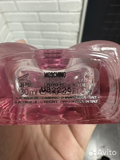 Moschino toy 2 bubble gum