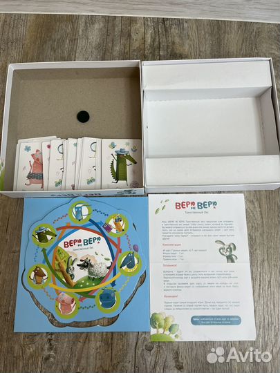 Продам настольные игры